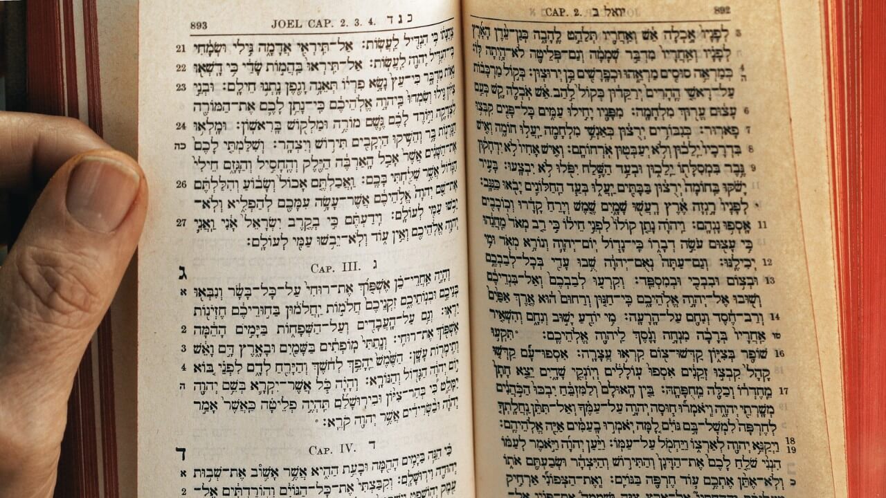 Aprendendo Hebraico – Telegram