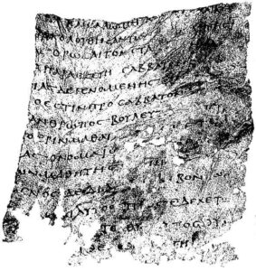Dura Parchment 24, fragmento do Diatessaron de Taciano, em edição fac-símile (Kraeling 1935).